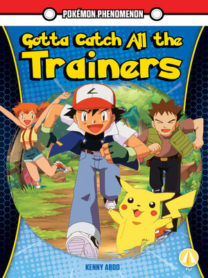 cover image of Gotta Catch All the Trainers